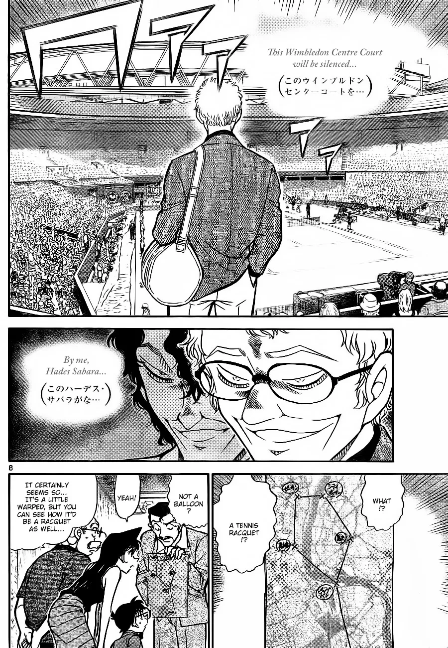 Detective Conan Kainu Manga Chapter 748 Page 8