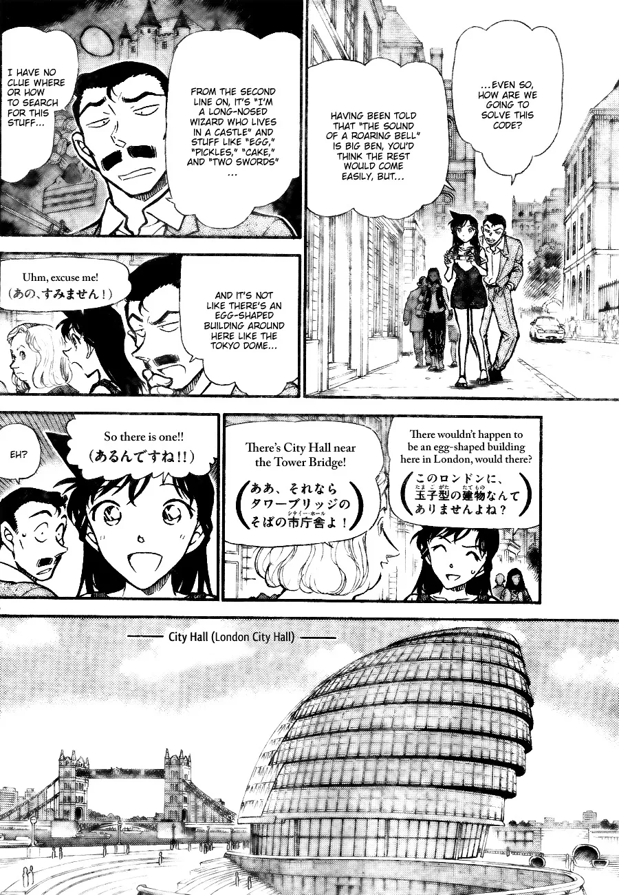 Detective Conan Kainu Manga Chapter 746 Page 6
