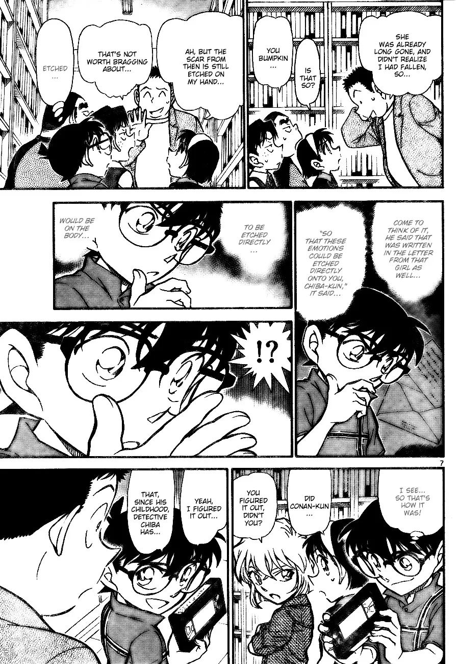 Detective Conan Kainu Manga Chapter 742 Page 7