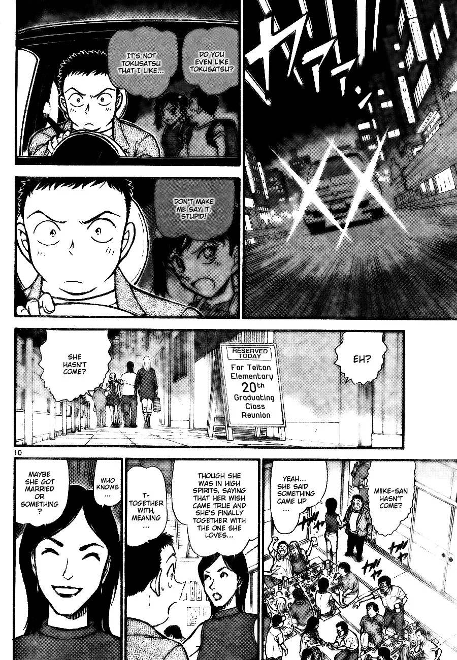 Detective Conan Kainu Manga Chapter 742 Page 10