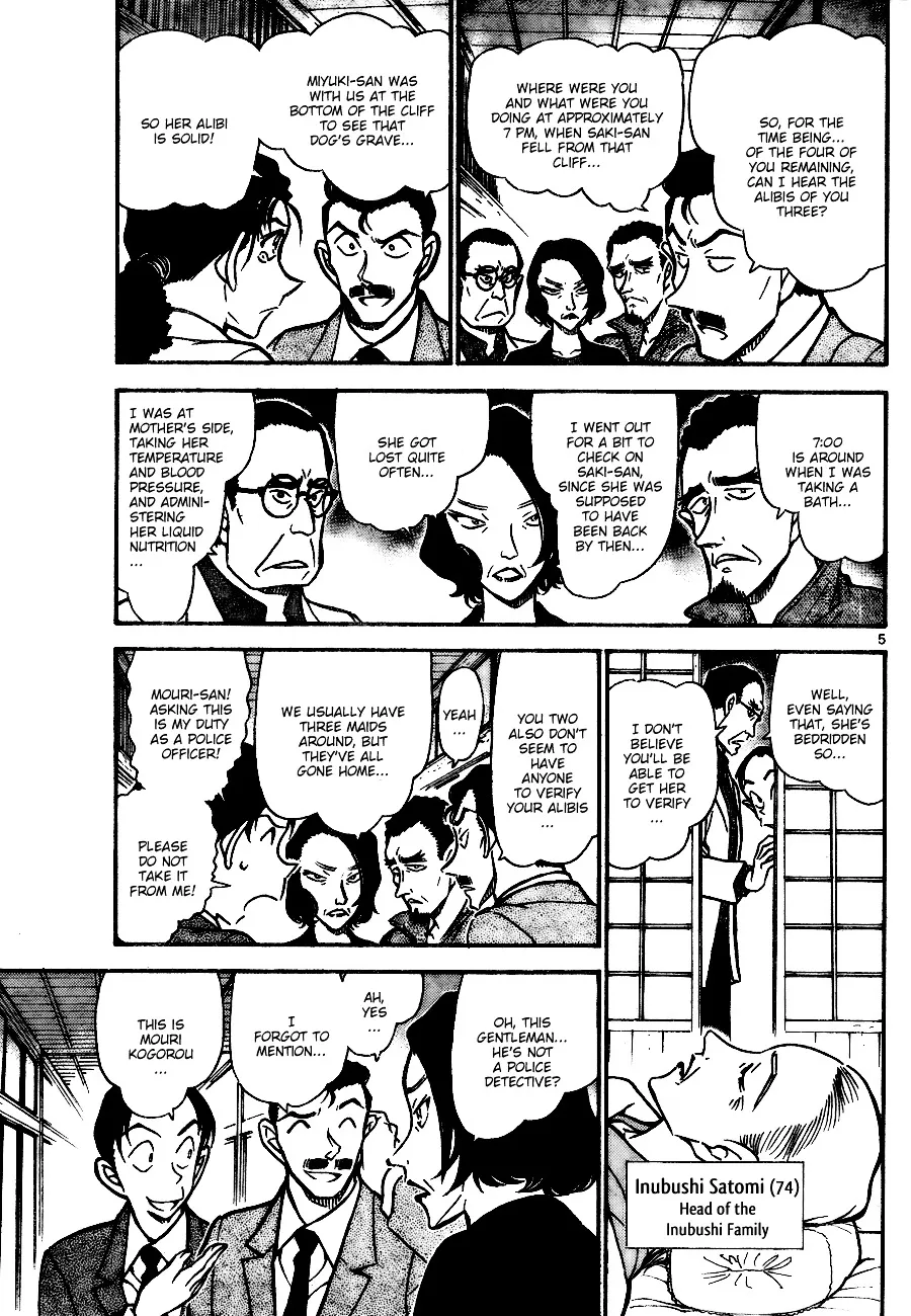 Detective Conan Kainu Manga Chapter 737 Page 5