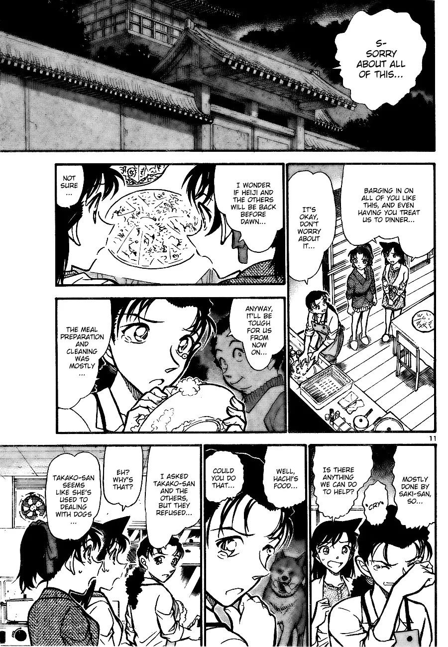Detective Conan Kainu Manga Chapter 737 Page 11