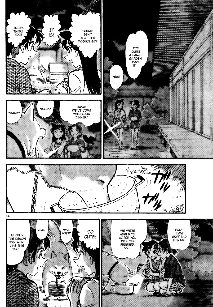 Detective Conan Kainu Manga Chapter 737 Page 14