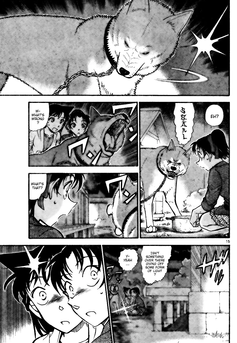 Detective Conan Kainu Manga Chapter 737 Page 15