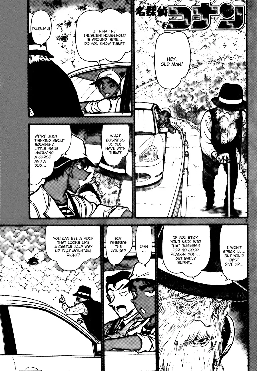 Detective Conan Kainu Manga Chapter 736 Page 1