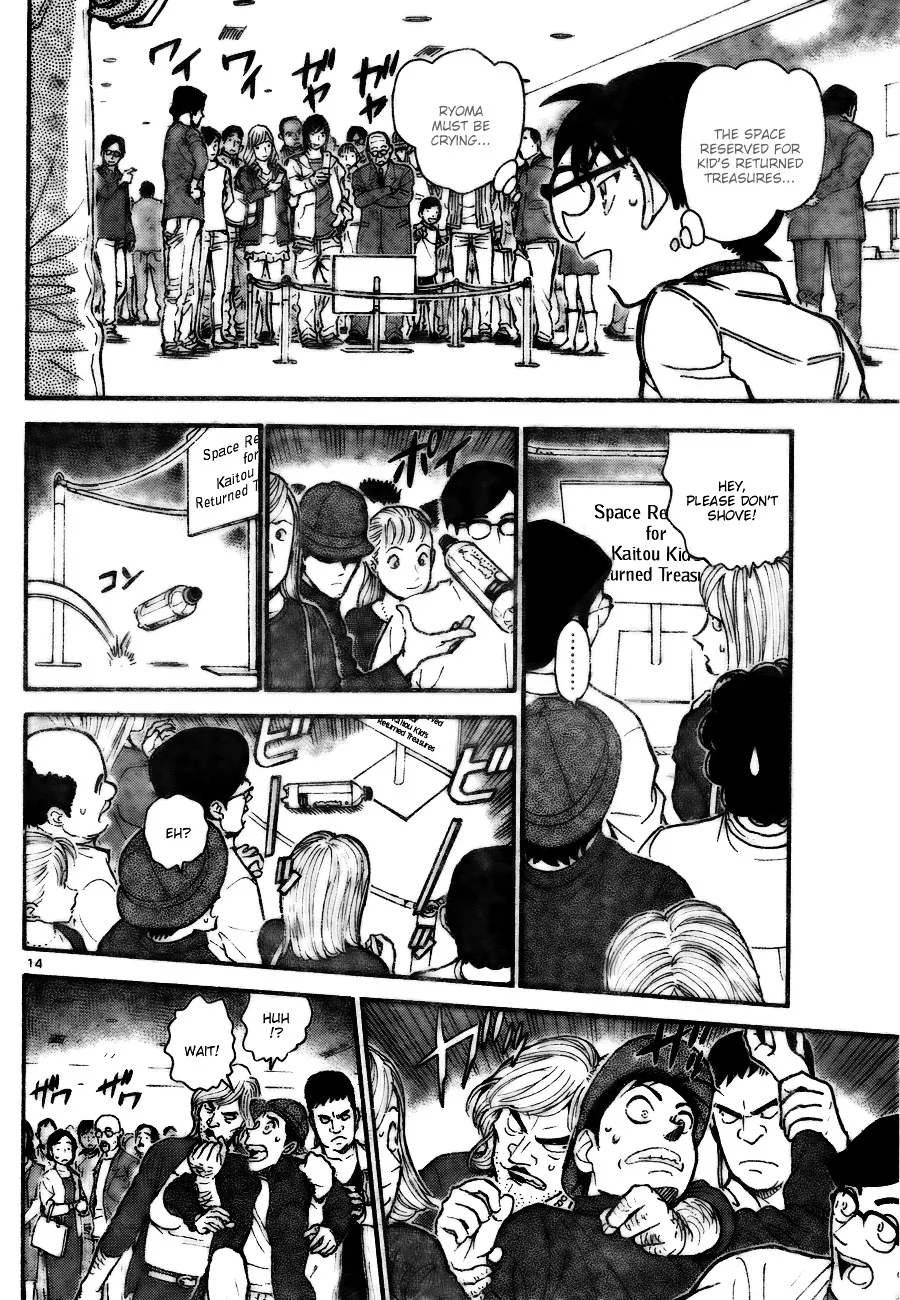 Detective Conan Kainu Manga Chapter 731 Page 14