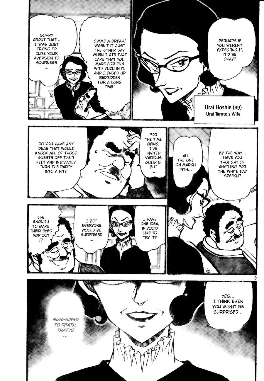 Detective Conan Kainu Manga Chapter 725 Page 3