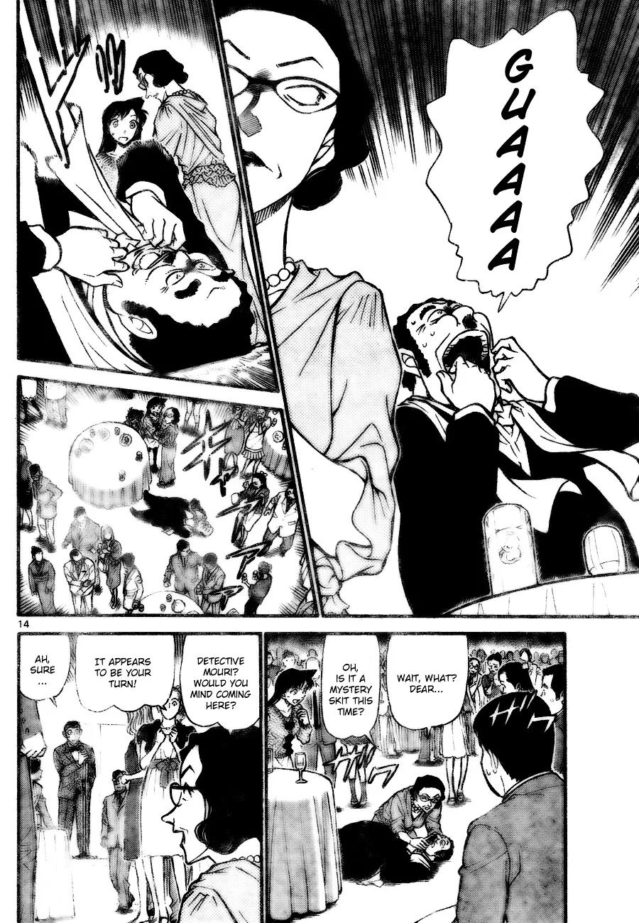 Detective Conan Kainu Manga Chapter 725 Page 14
