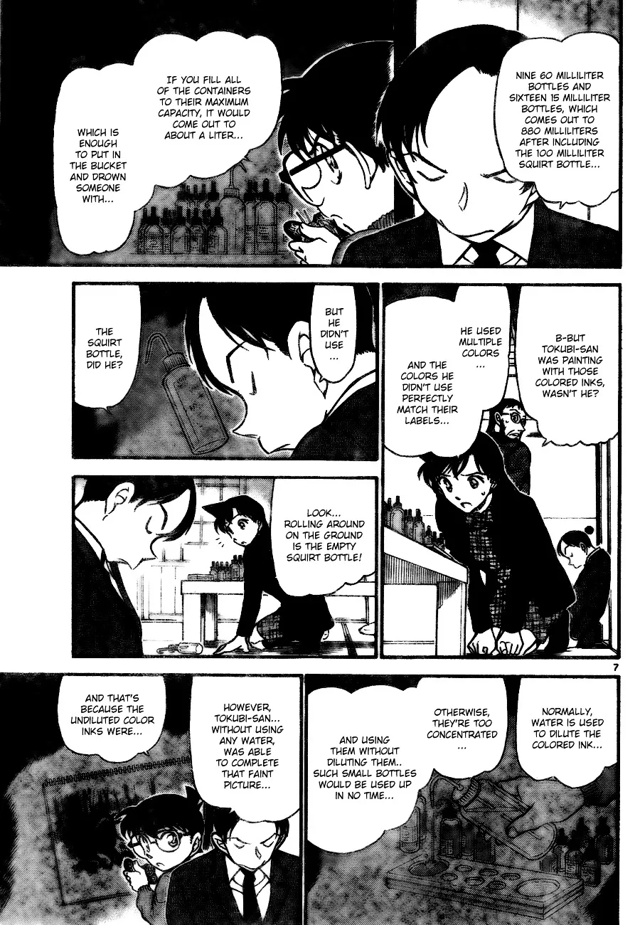 Detective Conan Kainu Manga Chapter 721 Page 7