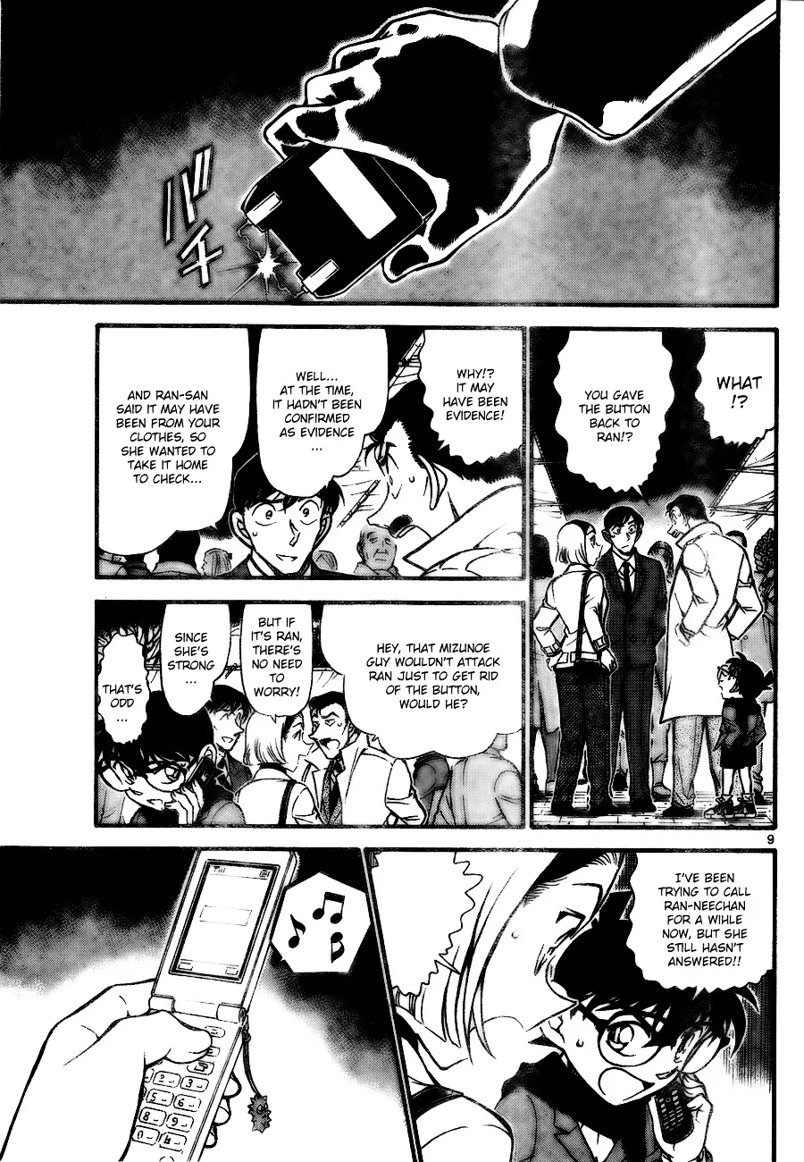 Detective Conan Kainu Manga Chapter 718 Page 9