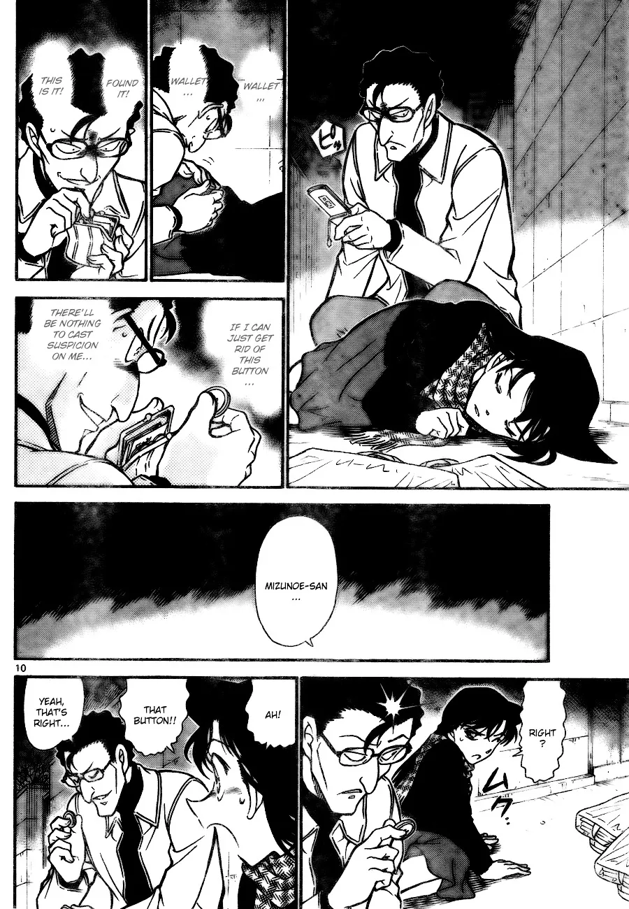 Detective Conan Kainu Manga Chapter 718 Page 10