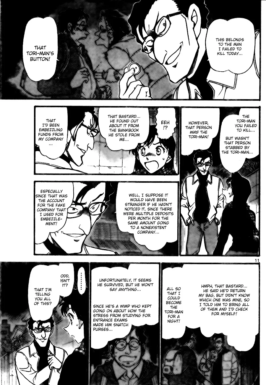 Detective Conan Kainu Manga Chapter 718 Page 11