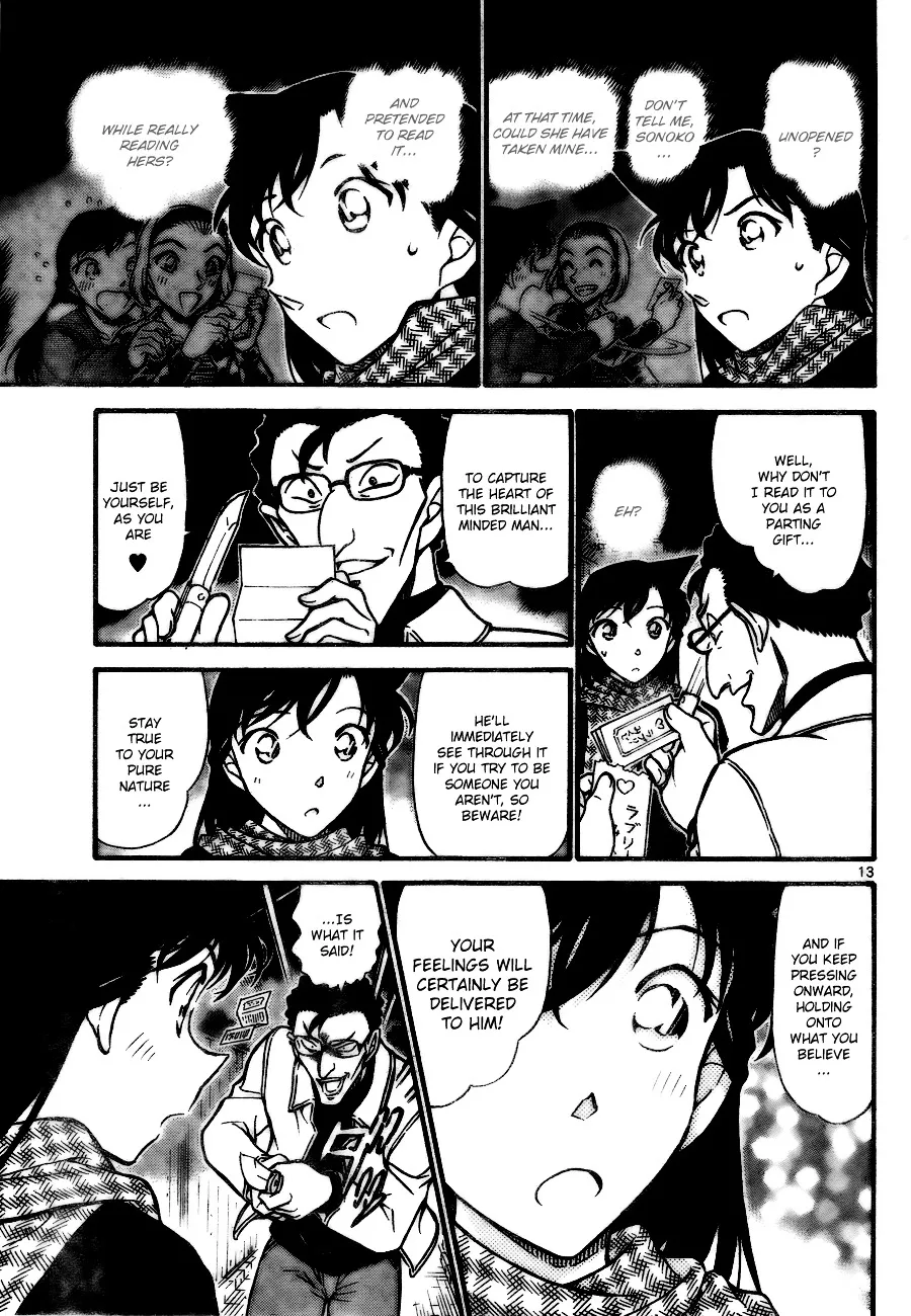 Detective Conan Kainu Manga Chapter 718 Page 13