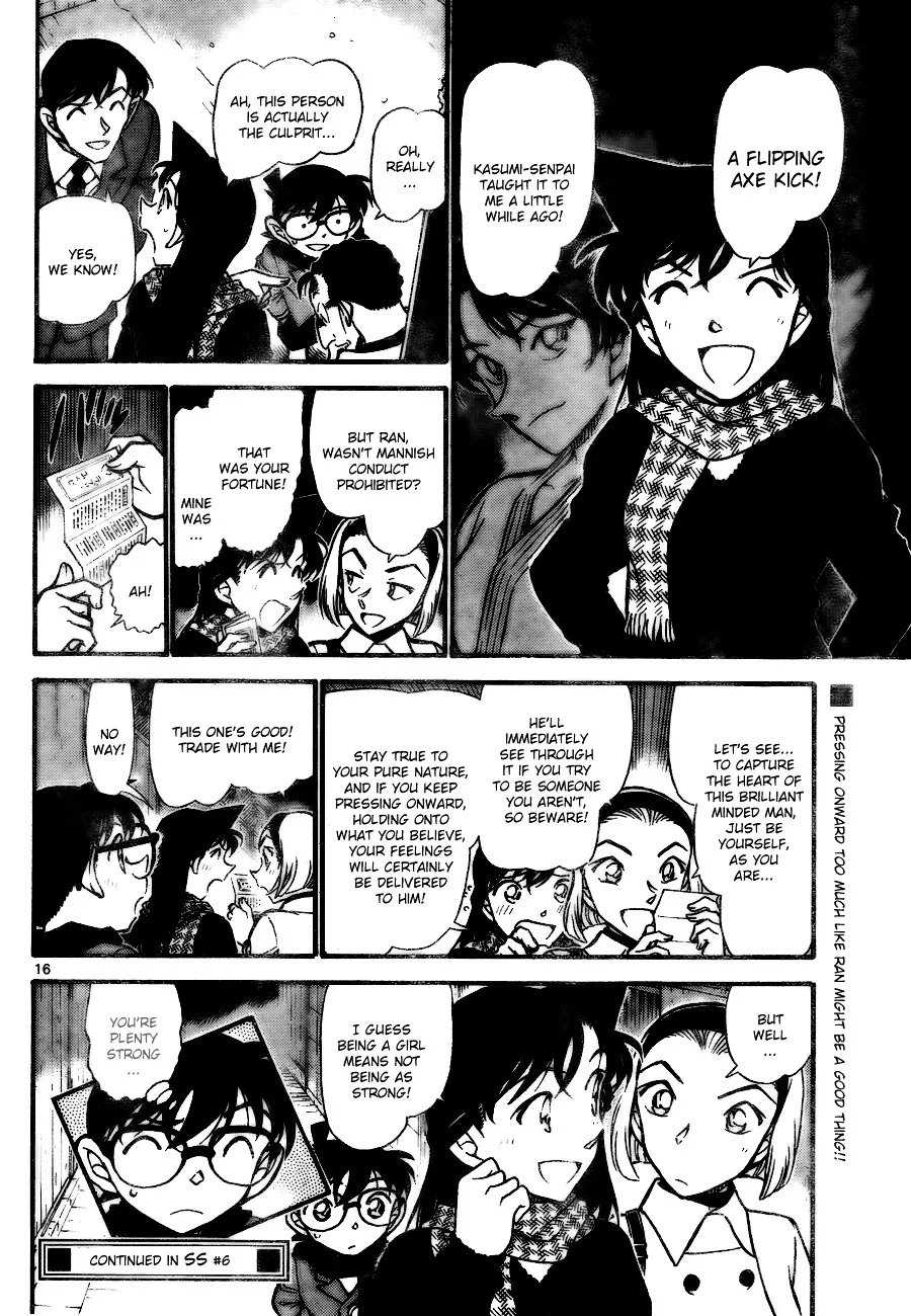 Detective Conan Kainu Manga Chapter 718 Page 16