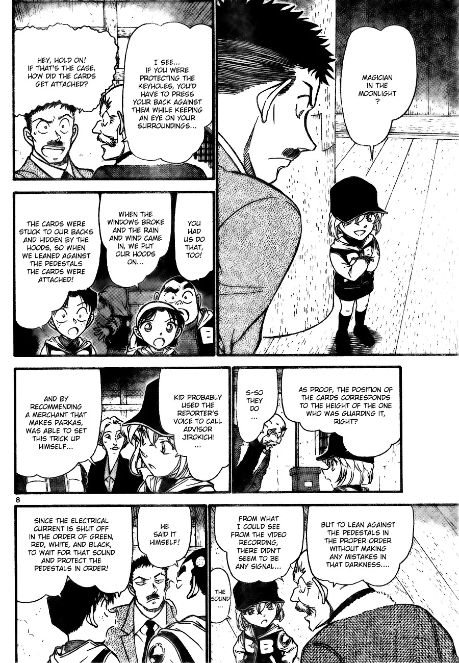 Detective Conan Kainu Manga Chapter 715 Page 8