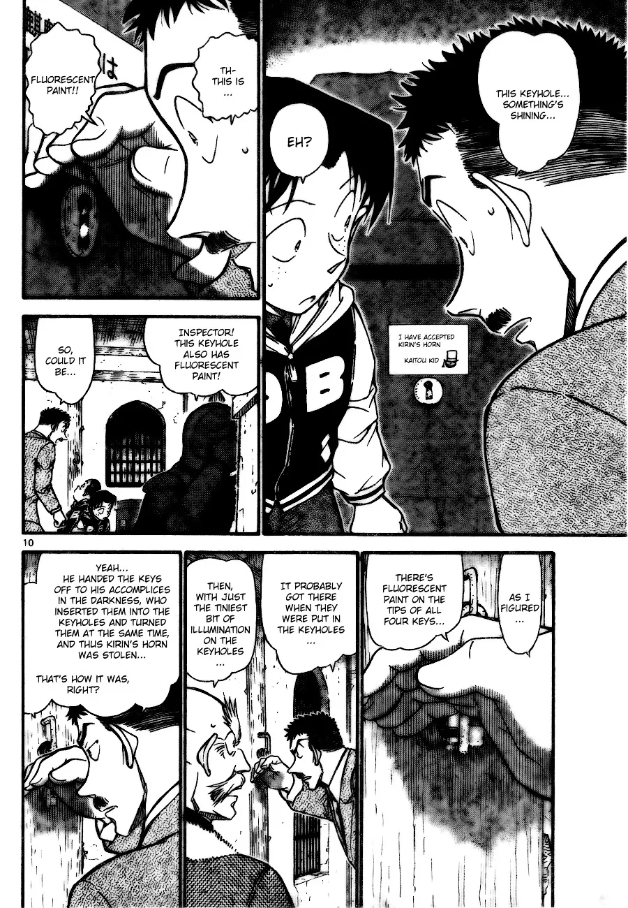 Detective Conan Kainu Manga Chapter 713 Page 11
