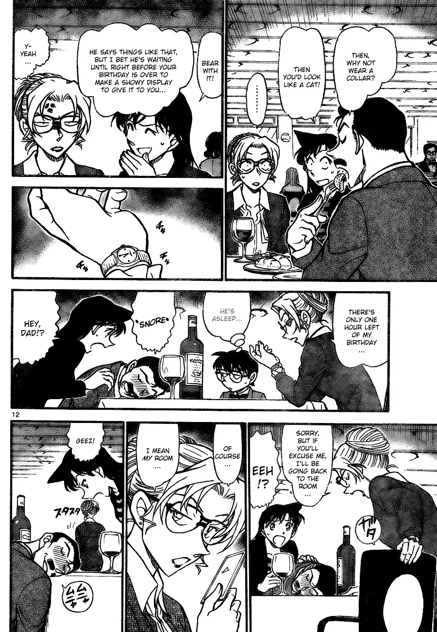 Detective Conan Kainu Manga Chapter 709 Page 12