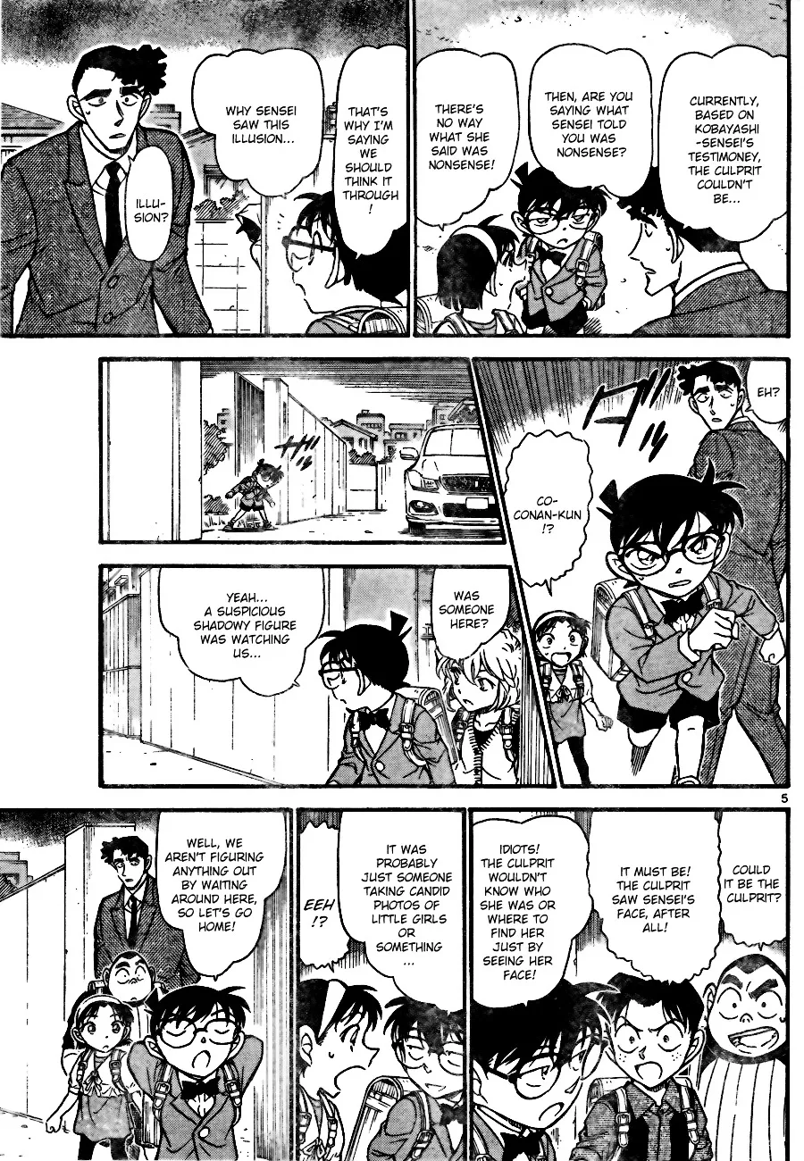 Detective Conan Kainu Manga Chapter 708 Page 5
