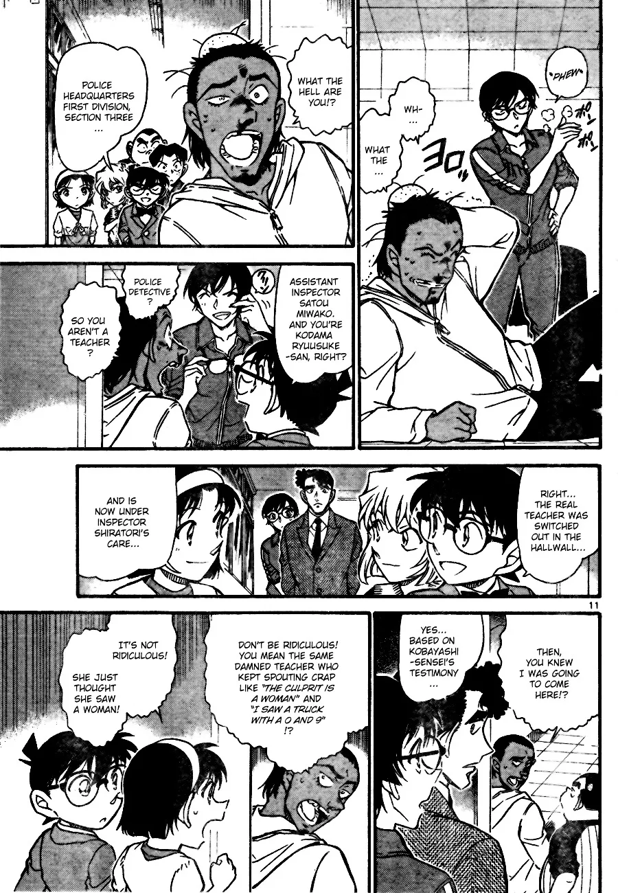 Detective Conan Kainu Manga Chapter 708 Page 11