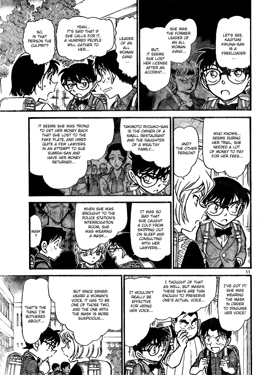 Detective Conan Kainu Manga Chapter 707 Page 11