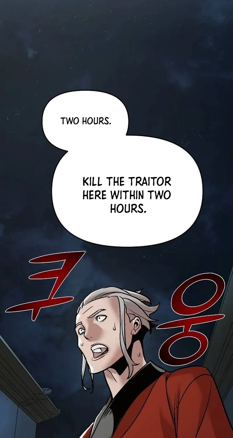 The Mysterious World's Greatest Martial Artist Little Prince Kainu Manga Chapter 11 Page 94