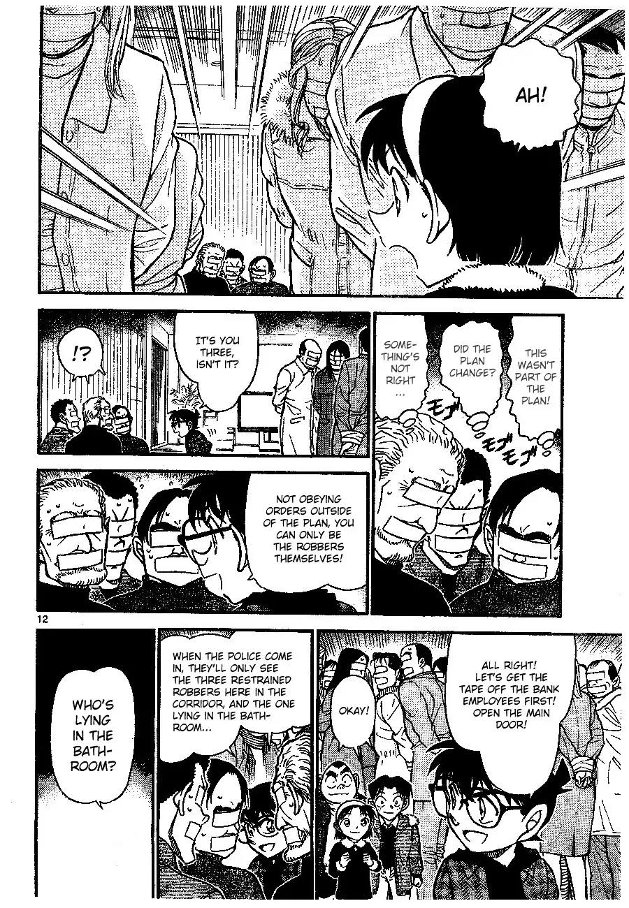 Detective Conan Kainu Manga Chapter 679 Page 12