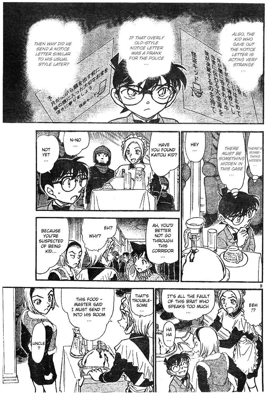 Detective Conan Kainu Manga Chapter 675 Page 9