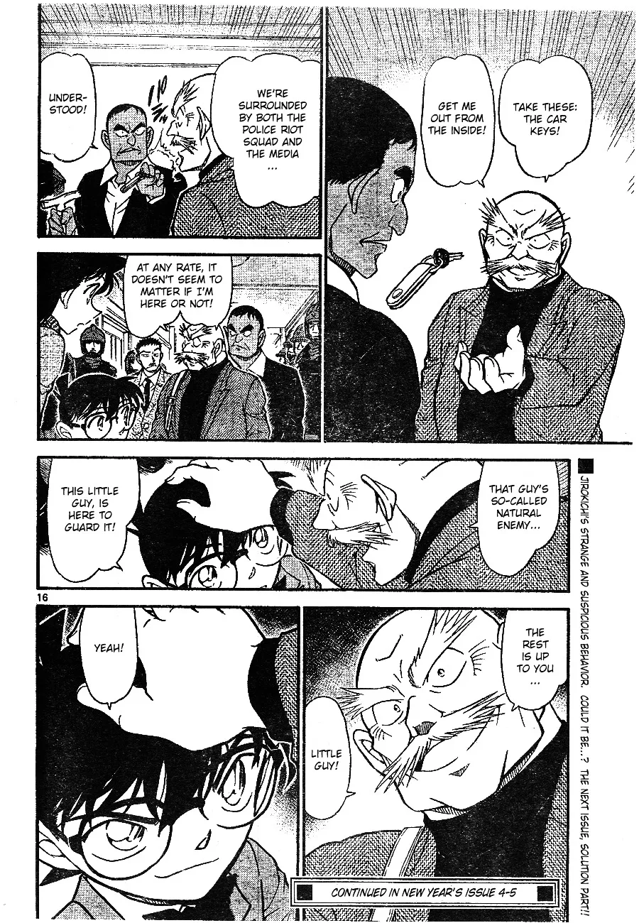 Detective Conan Kainu Manga Chapter 675 Page 16