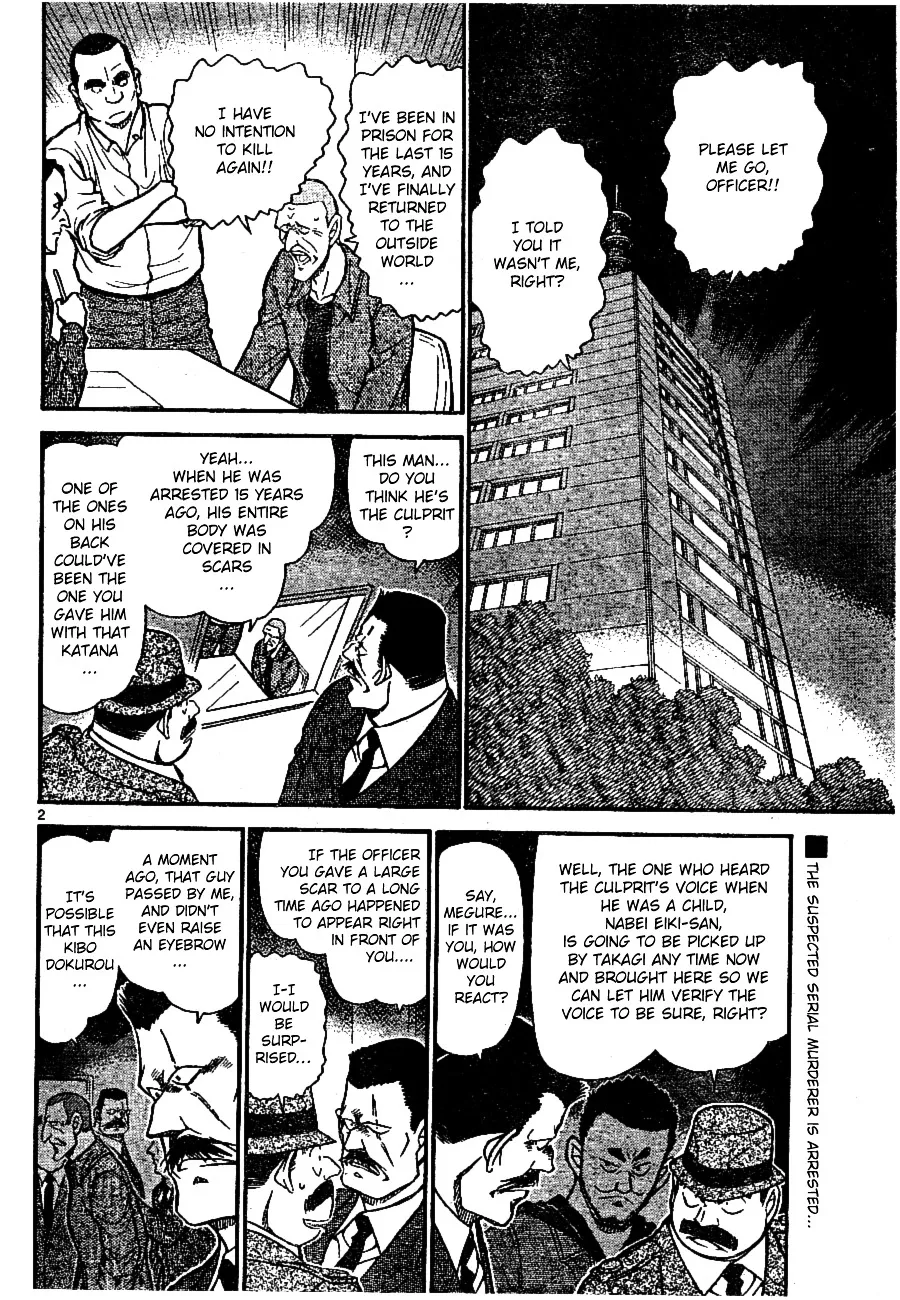 Detective Conan Kainu Manga Chapter 673 Page 2