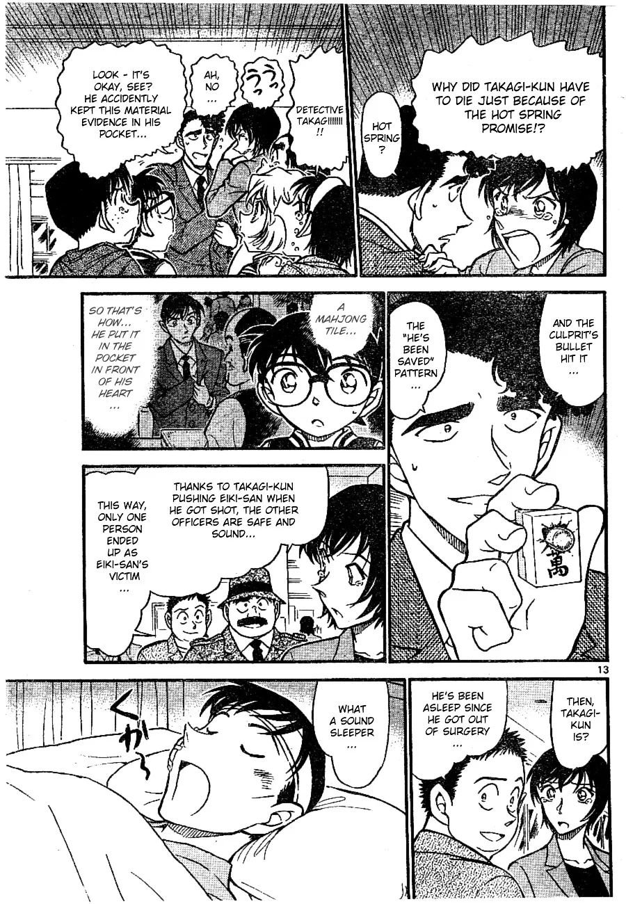 Detective Conan Kainu Manga Chapter 673 Page 13