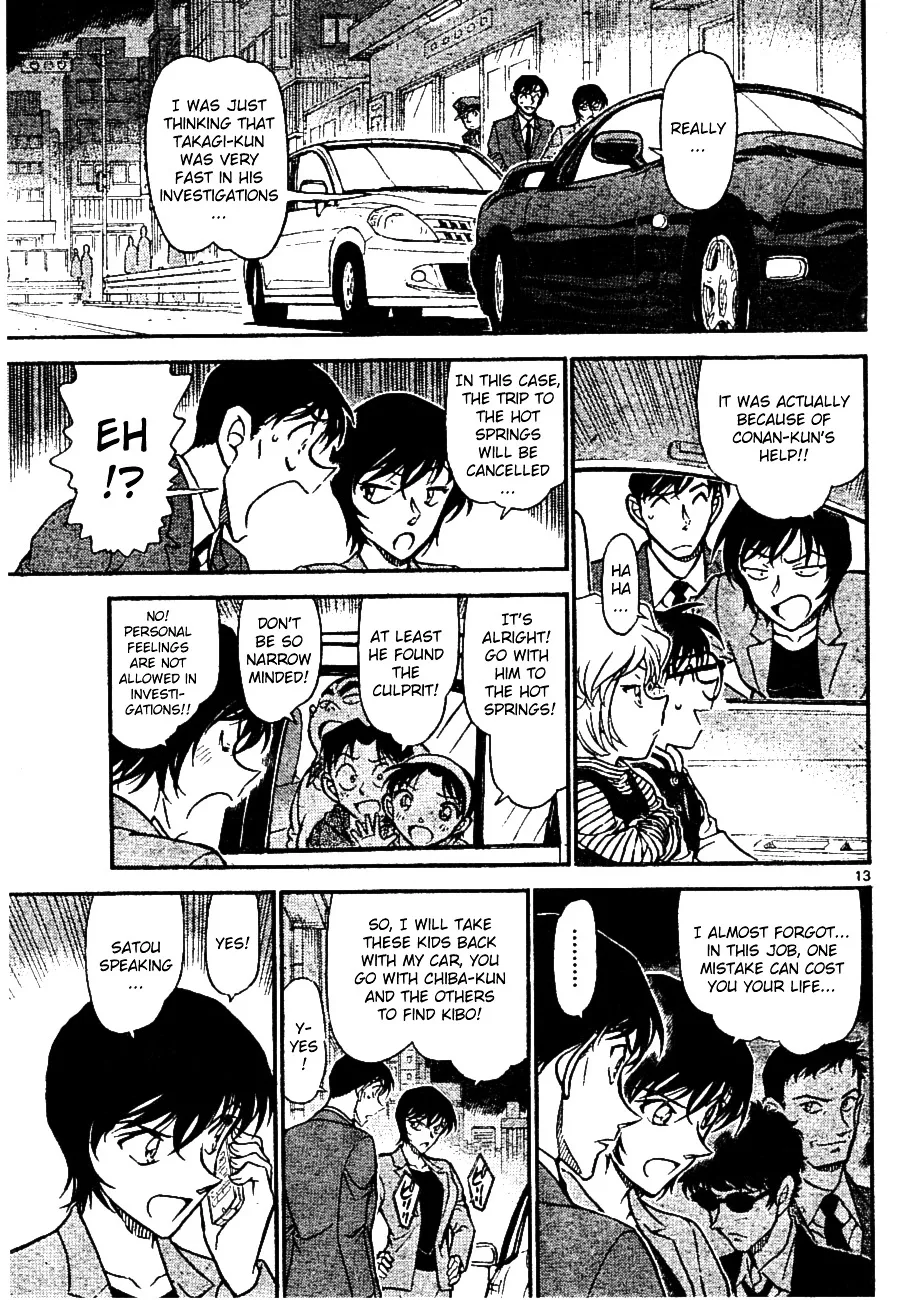 Detective Conan Kainu Manga Chapter 672 Page 13