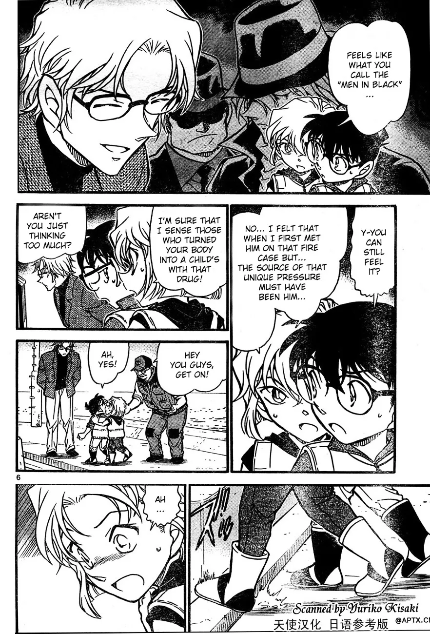 Detective Conan Kainu Manga Chapter 664 Page 6