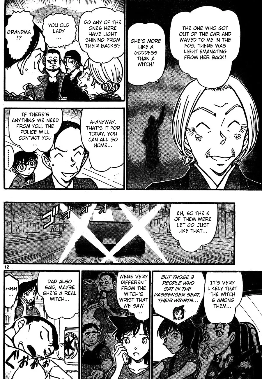 Detective Conan Kainu Manga Chapter 662 Page 12