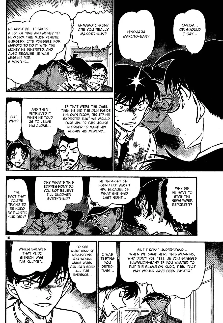 Detective Conan Kainu Manga Chapter 651 Page 10