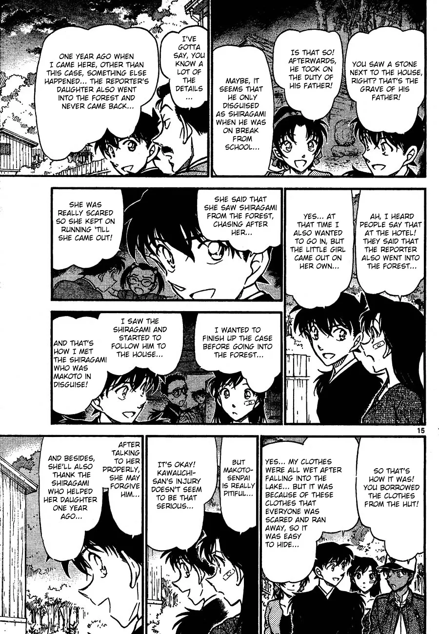 Detective Conan Kainu Manga Chapter 651 Page 15