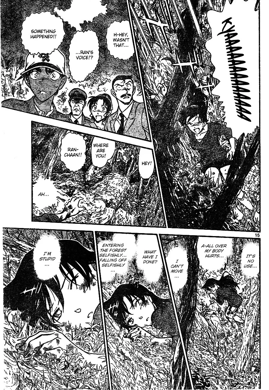 Detective Conan Kainu Manga Chapter 649 Page 16