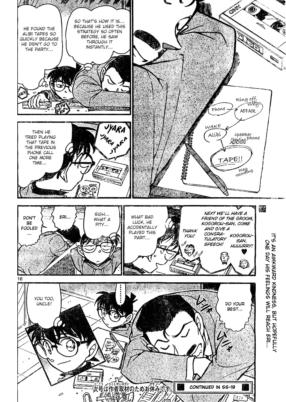 Detective Conan Kainu Manga Chapter 645 Page 16