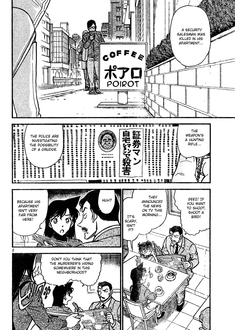 Detective Conan Kainu Manga Chapter 641 Page 2