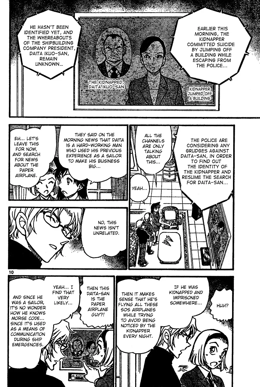 Detective Conan Kainu Manga Chapter 639 Page 10