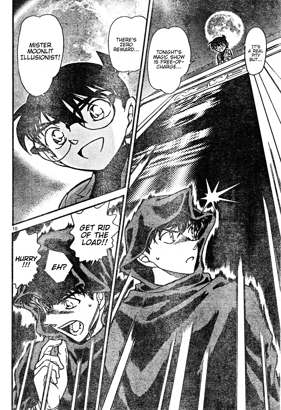 Detective Conan Kainu Manga Chapter 634 Page 10