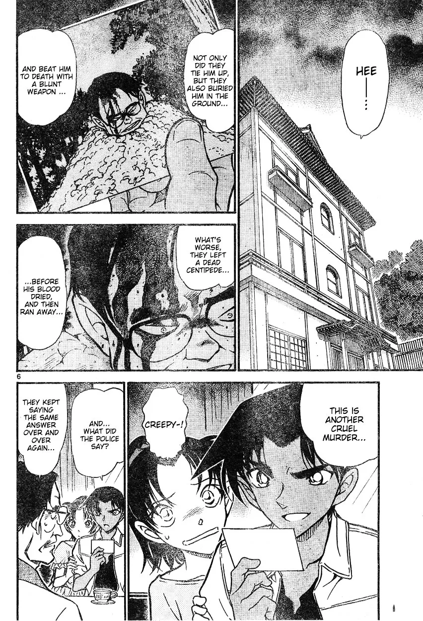 Detective Conan Kainu Manga Chapter 613 Page 6