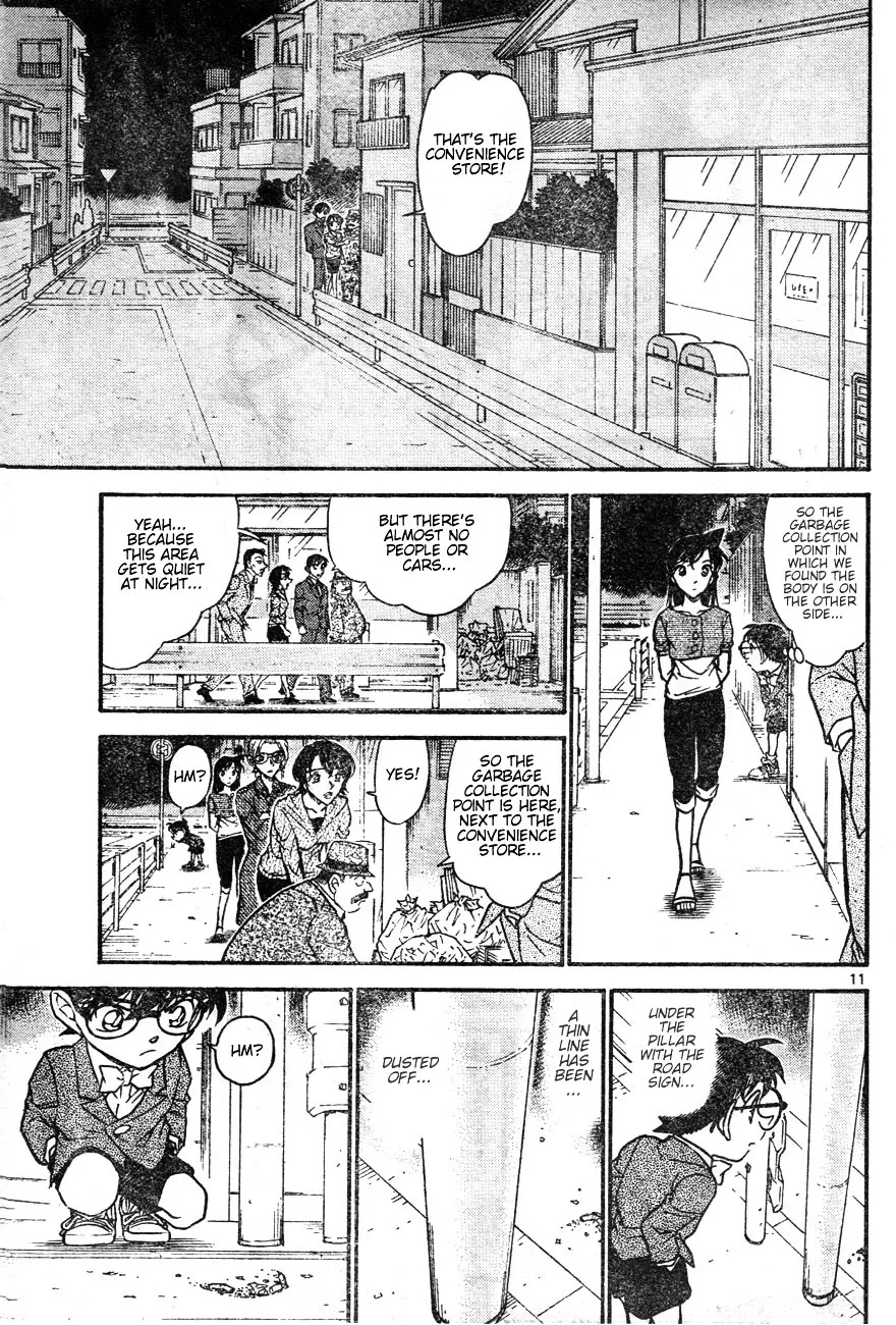 Detective Conan Kainu Manga Chapter 611 Page 11