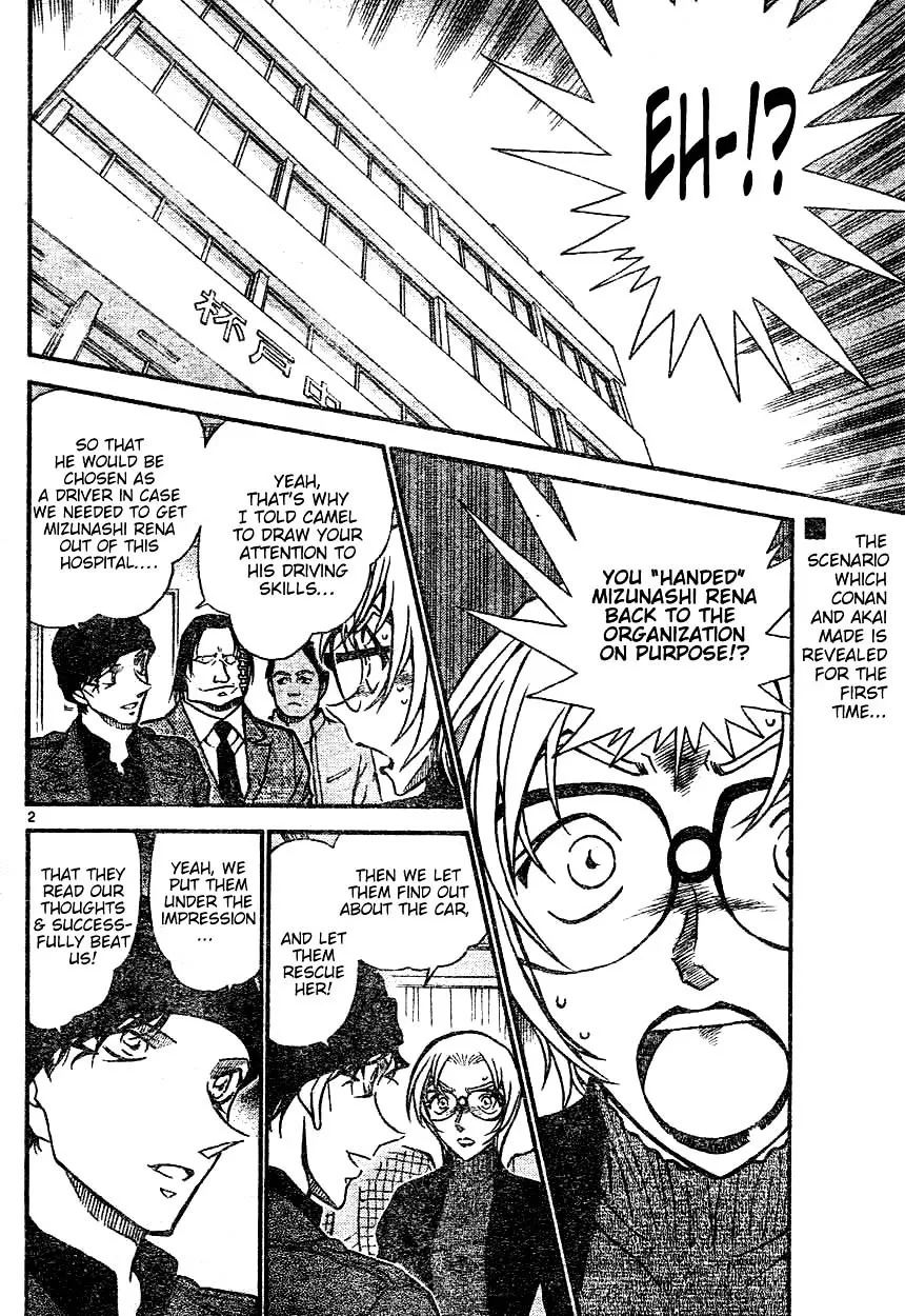 Detective Conan Kainu Manga Chapter 604 Page 2