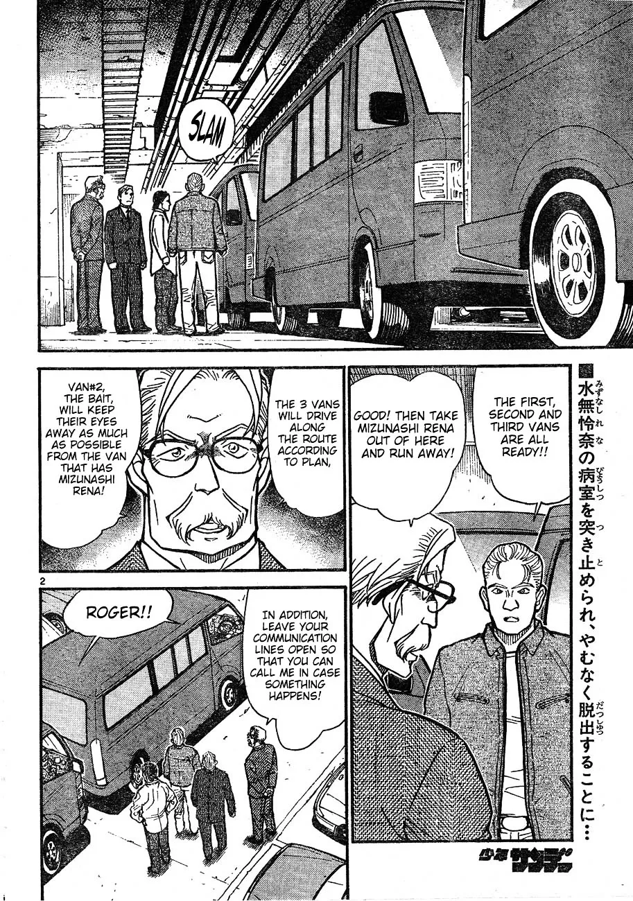 Detective Conan Kainu Manga Chapter 603 Page 2