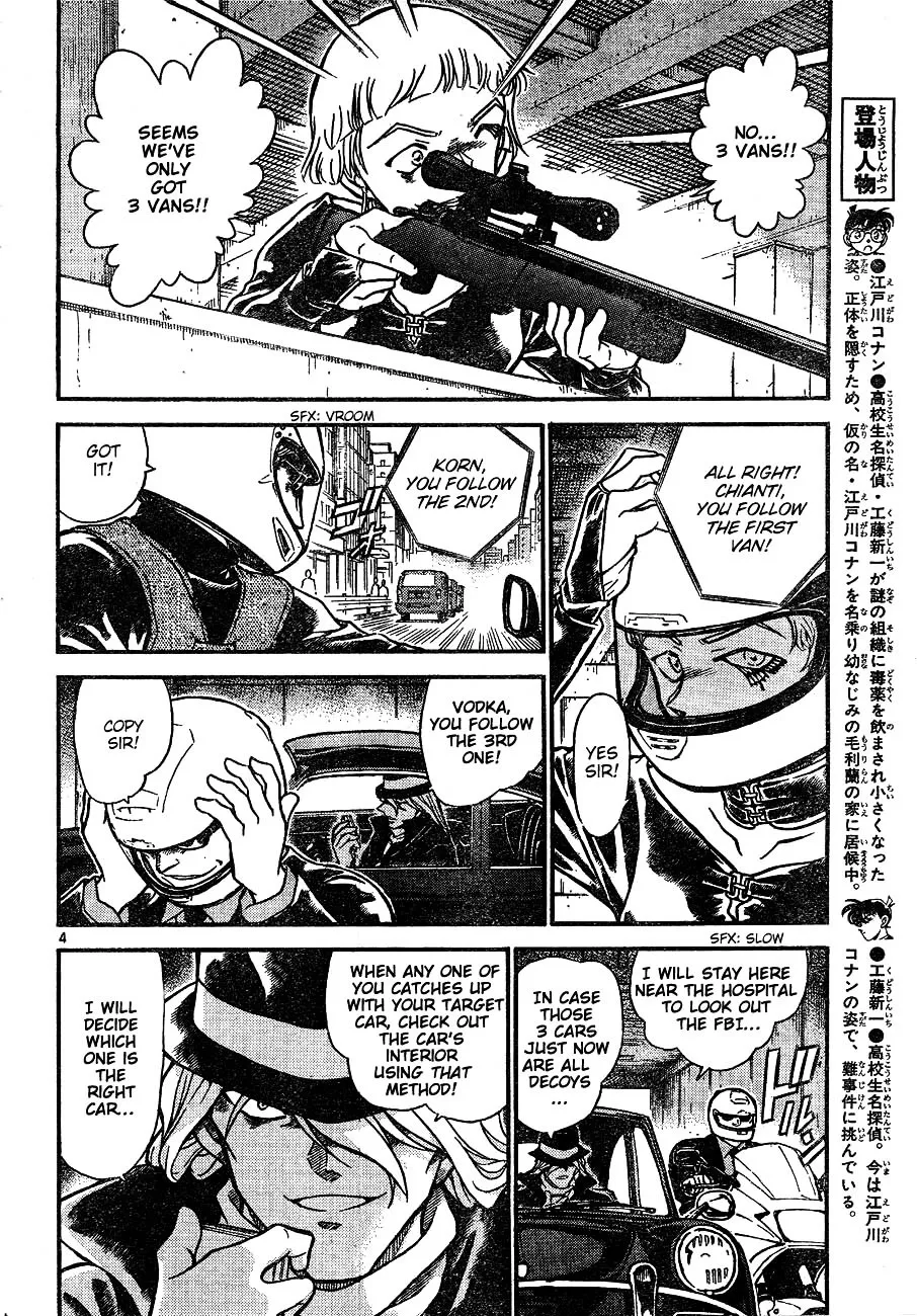 Detective Conan Kainu Manga Chapter 603 Page 4