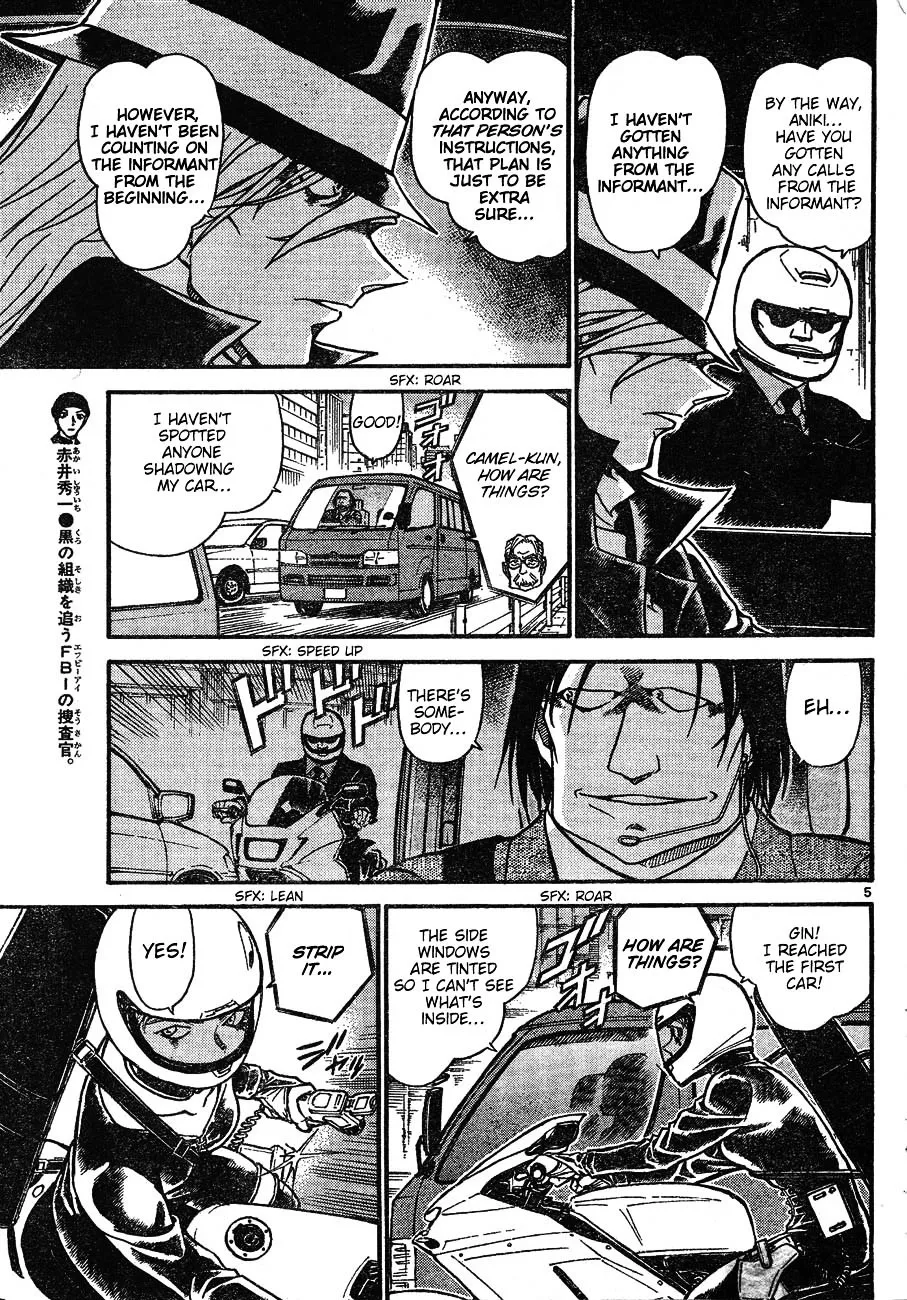 Detective Conan Kainu Manga Chapter 603 Page 5