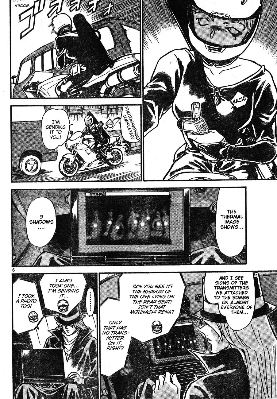 Detective Conan Kainu Manga Chapter 603 Page 6