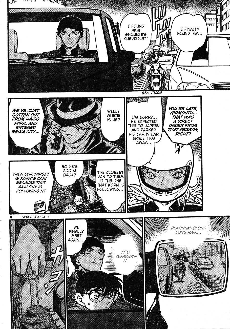 Detective Conan Kainu Manga Chapter 603 Page 8