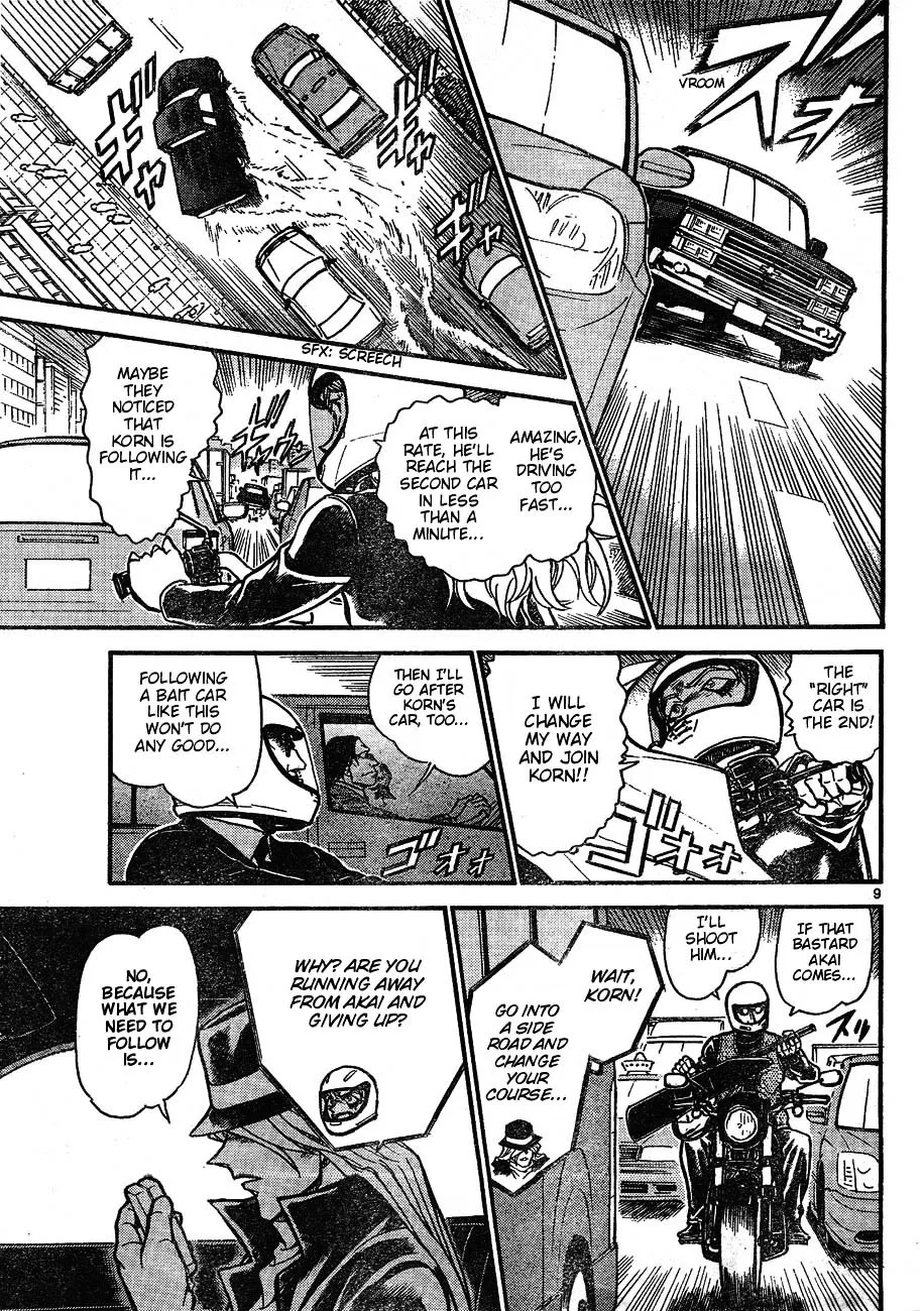 Detective Conan Kainu Manga Chapter 603 Page 9