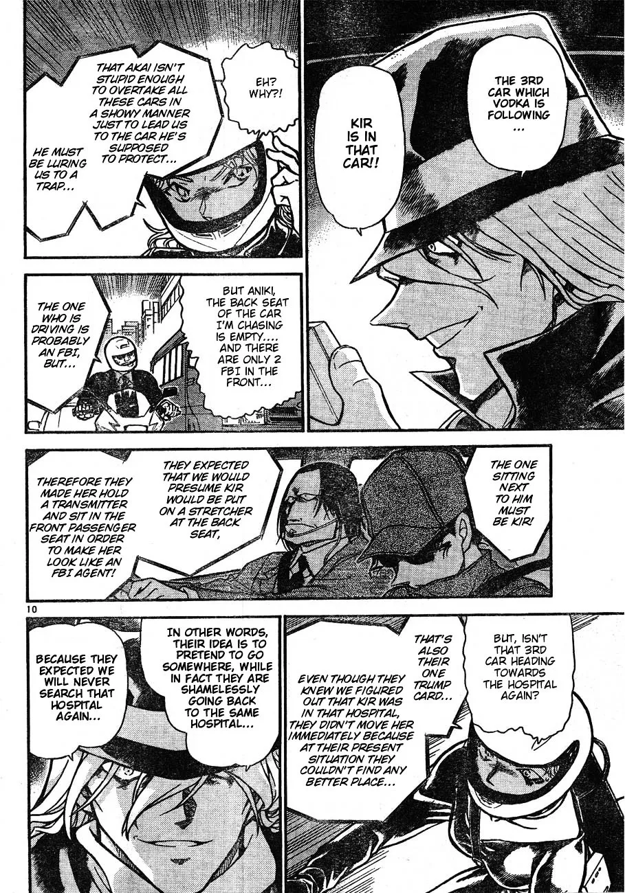 Detective Conan Kainu Manga Chapter 603 Page 10